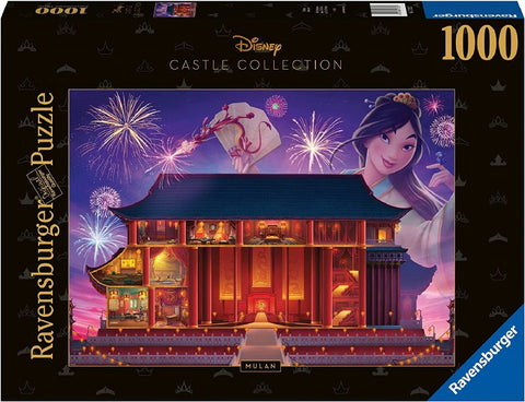 PZ1000 Castle Mulan