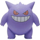 Pokemon Eraser Blister 2024 Gengar 