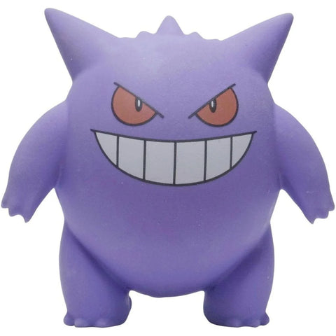 Pokemon Eraser Blister 2024 Gengar 