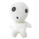 Peluche Kodama Beanbag