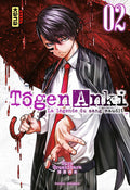 Togen Anki Tome 2